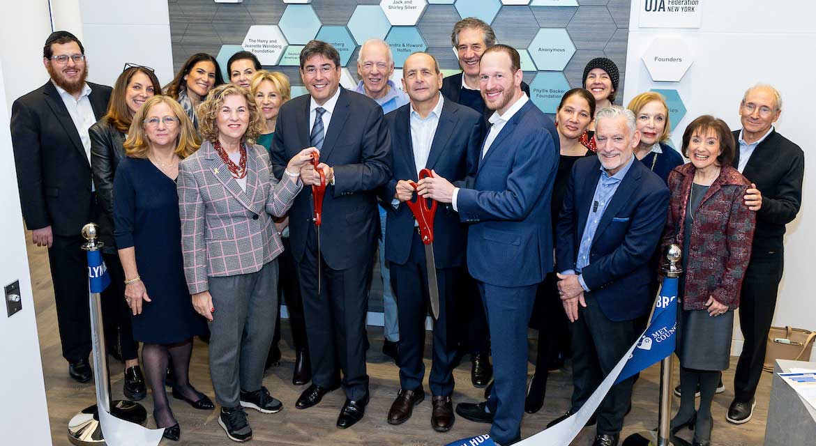 UJA Federation of New York >> <p><em>Ribbon-cutting at the Brooklyn Hub, November 20, 2024</em></p>