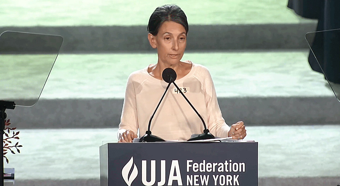 UJA Federation of New York >> <p><em>Rachel Goldberg-Polin delivers the keynote address at our Wall Street Dinner.</em></p>